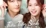 Tiêu Tiên Sinh Không Giống Như Vậy