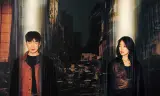 Thần Thoại (Phần 1)