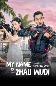 Tôi Là Triệu Ngô Địch: Khởi Động Lại