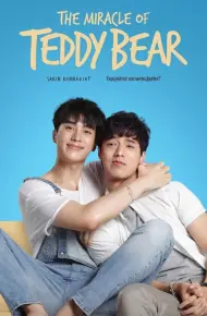 Chú Gấu Kỳ Diệu