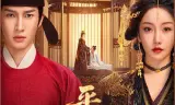 Bình Ngưng Hữu Lệnh
