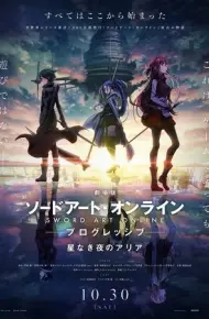 Sword Art Online: Progressive - Khúc độc Tấu Trong đêm Vắng Sao