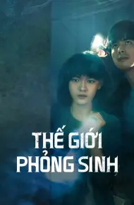 Thế Giới Phỏng Sinh