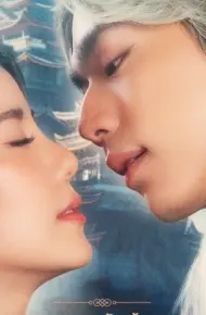 Trái Tim Kiếm Sĩ