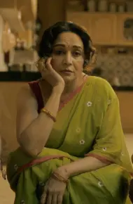 Maa Behen