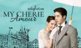 Người Tình Yêu Dấu Của Tôi