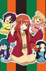 Joshiraku
