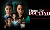 Thâm Kế Độc Tình