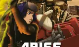 Ghost In The Shell Arise - Border 4: Ghost Stands Alone