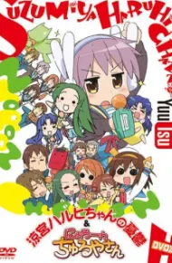 Suzumiya Haruhi-Chan No Yuuutsu