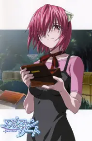 Elfen Lied: Tooriame Nite Arui Wa, Shoujo Wa Ikani Shite Sono Shinjou Ni Itatta Ka? - Regenschauer