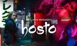 Hosto