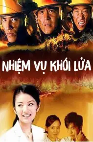 Nhiệm Vụ Khói Lửa