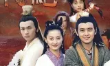 Tuyệt Đại Song Kiêu (Phần 1)