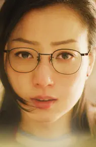 Hoa Tiêu Chi Vị
