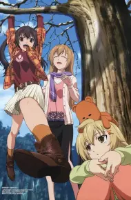 Minami-Ke