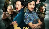 Vua Thượng Hải 2