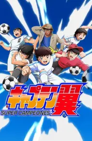 Tsubasa Giấc Mơ Sân Cỏ (2018) - Mùa 2