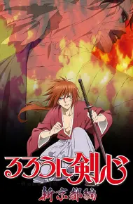 Lãng Khách Kenshin: Kinh đô Mới