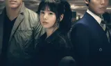 Thành Phố Vô Cảm