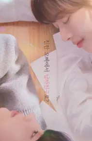Hội Bạn Trai Của Bunny