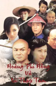 Hoàng Phi Hồng Và Dì Thập Tam