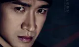 Lời Dài Từ Biệt