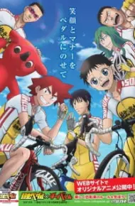 Chiba Pedal: Yowamushi Pedal To Manabu Jitensha Koutsuu Anzen