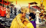 Mỹ Nhân Thiên Hạ