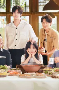 Lấy Danh Nghĩa Người Nhà