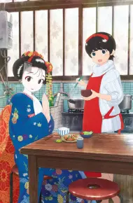 Maiko-San Chi No Makanai-San