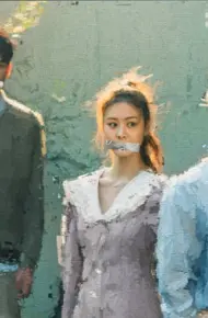 Cô Ấy Và Lời Nói Dối
