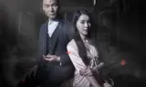 Người Yêu Tái Sinh