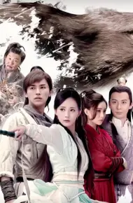 Tân Anh Hùng Xạ Điêu