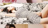 Những Cô Nàng Xinh Đẹp Và Anh Chàng Mát Xa Tận Nhà