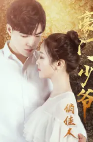 Thiếu Gia Và Người Đẹp