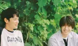 Lắng Nghe Âm Thanh Mặt Trời