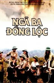 Ngã Ba Đồng Lộc
