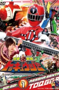 Ressha Sentai ToQger