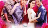 Theo Dấu Yêu Thương