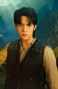 Ngọn Núi Cấm