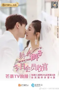 Người Anh Yêu Chính Là Em