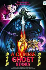 Thiện Nữ U Hồn