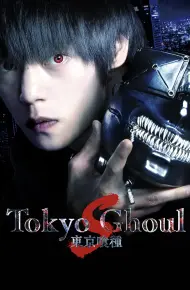 Tokyo Ghoul: 'S'