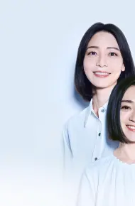 Chồng À, Làm Ơn Chết Đi
