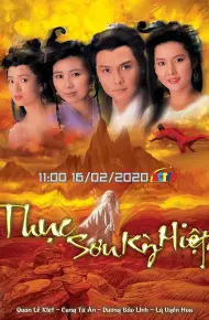 Thục Sơn Kỳ Hiệp (Phần 1)