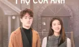 Tên Của Em Họ Của Anh