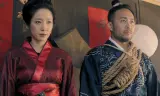Gia Đình Nhà Đường