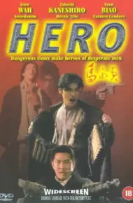 Hero 1997