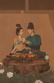 Cẩm Tú Phương Hoa